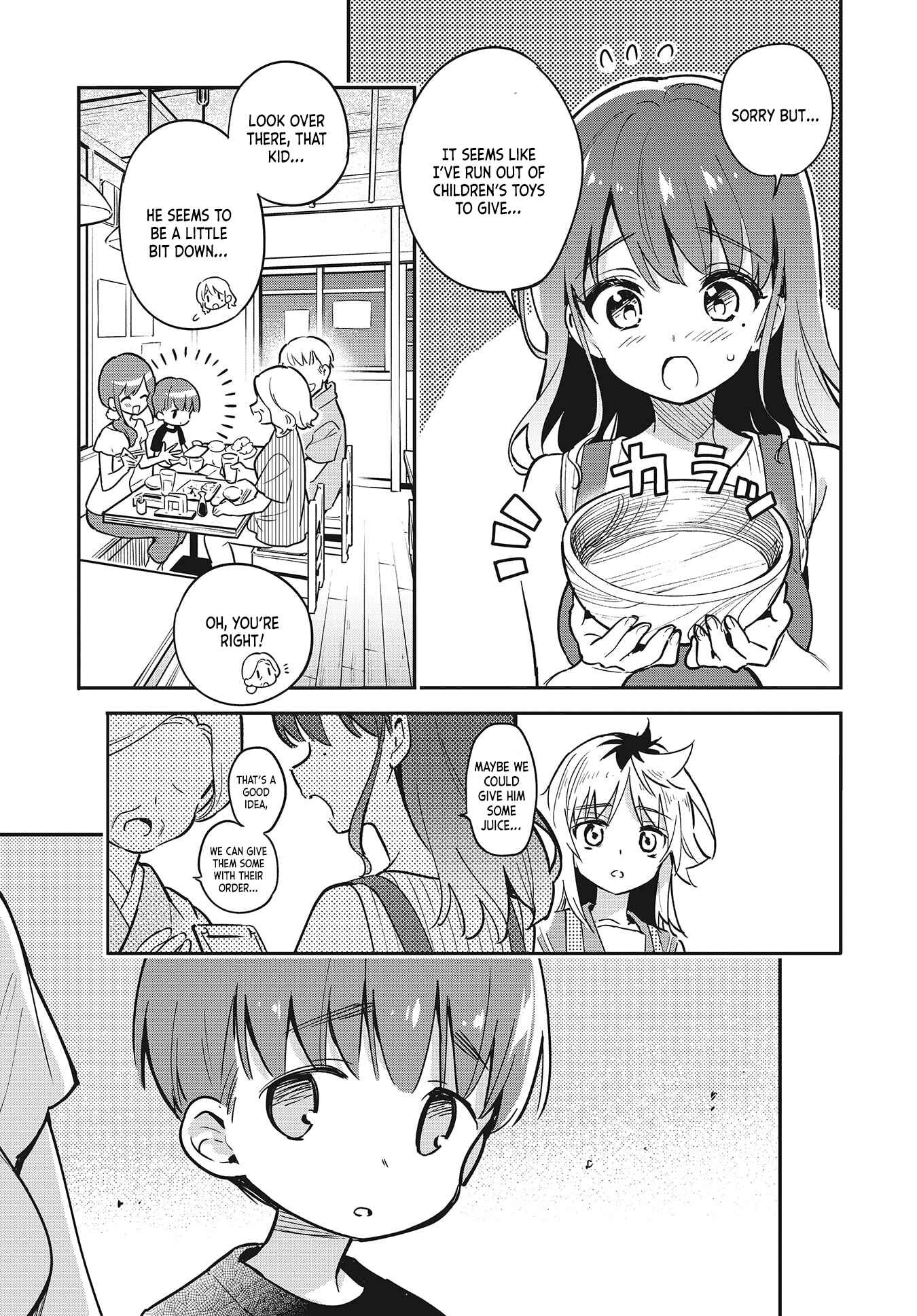 Page 9 Chapter 37 Chotto Ippai!