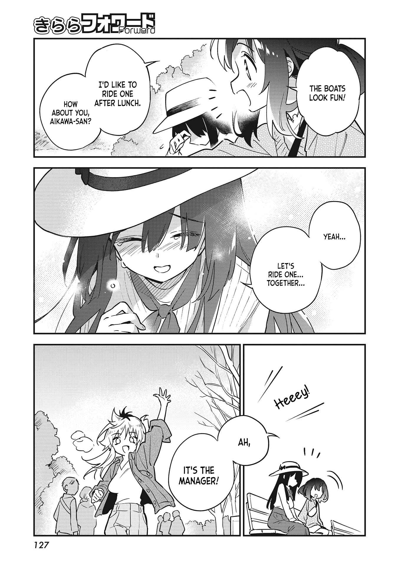 Page 15 Chapter 43 Chotto Ippai!