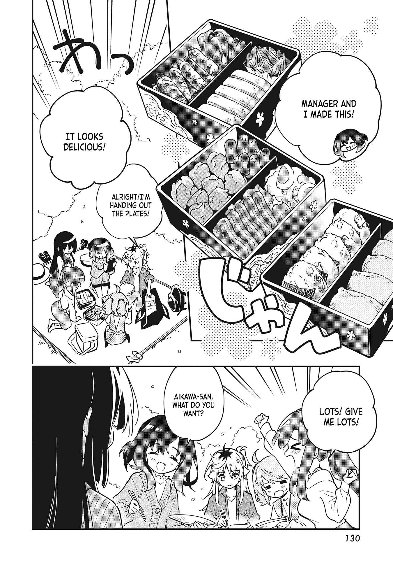 Page 18 Chapter 43 Chotto Ippai!