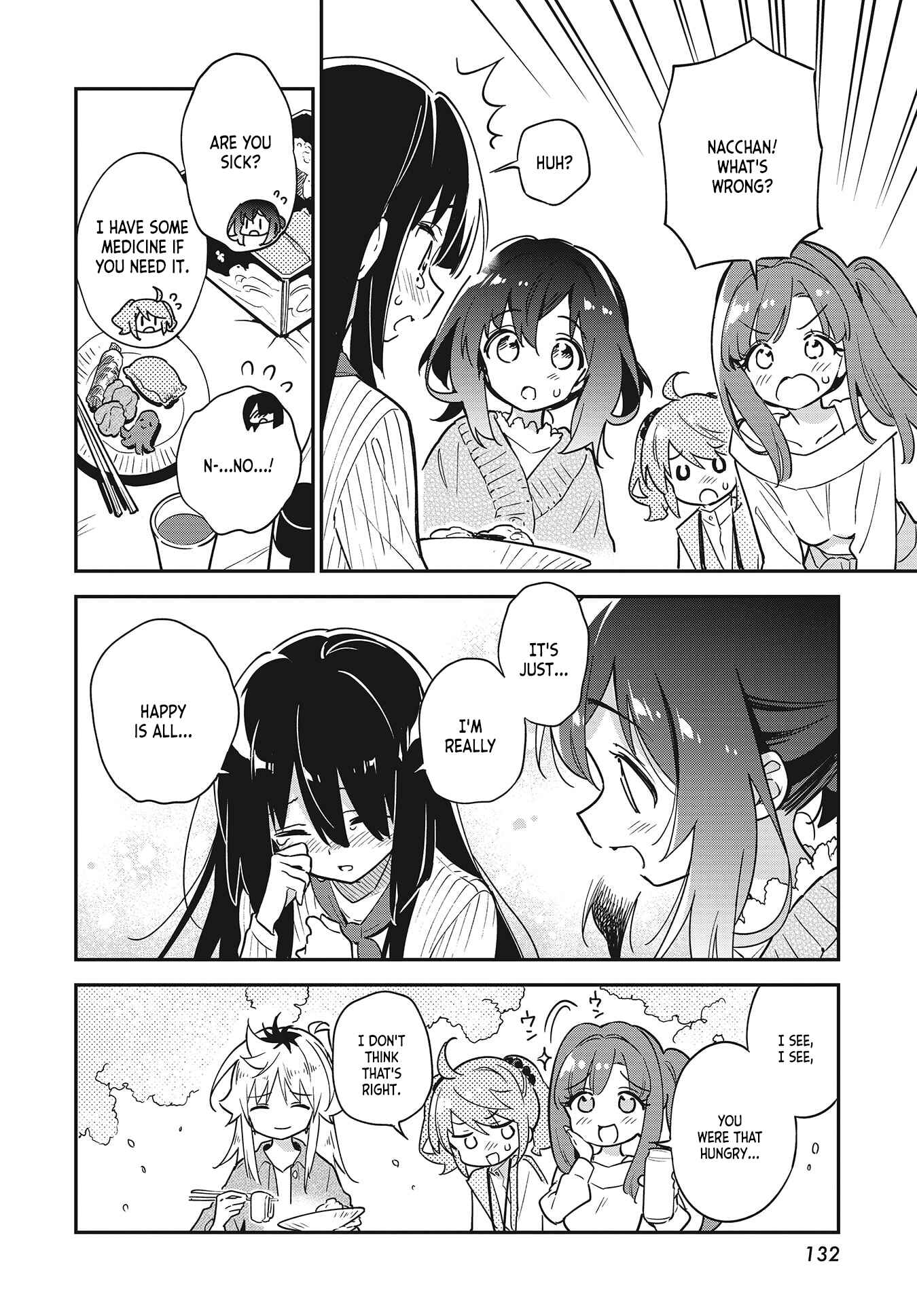 Page 20 Chapter 43 Chotto Ippai!