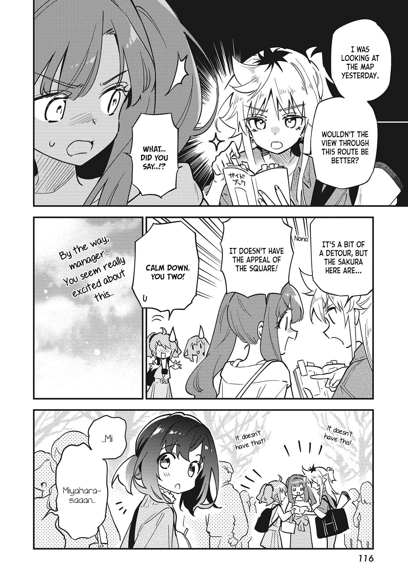 Page 4 Chapter 43 Chotto Ippai!