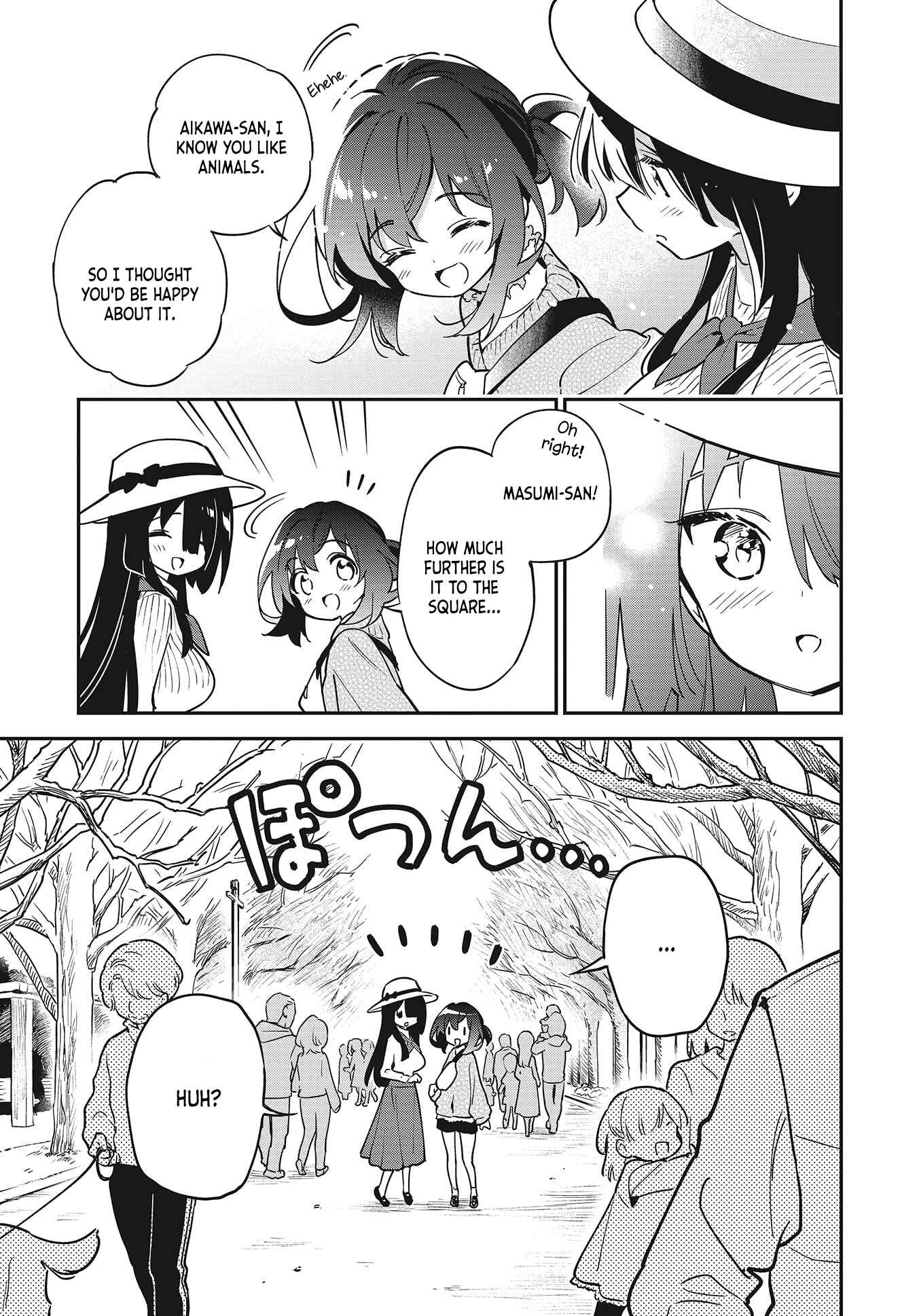 Page 7 Chapter 43 Chotto Ippai!