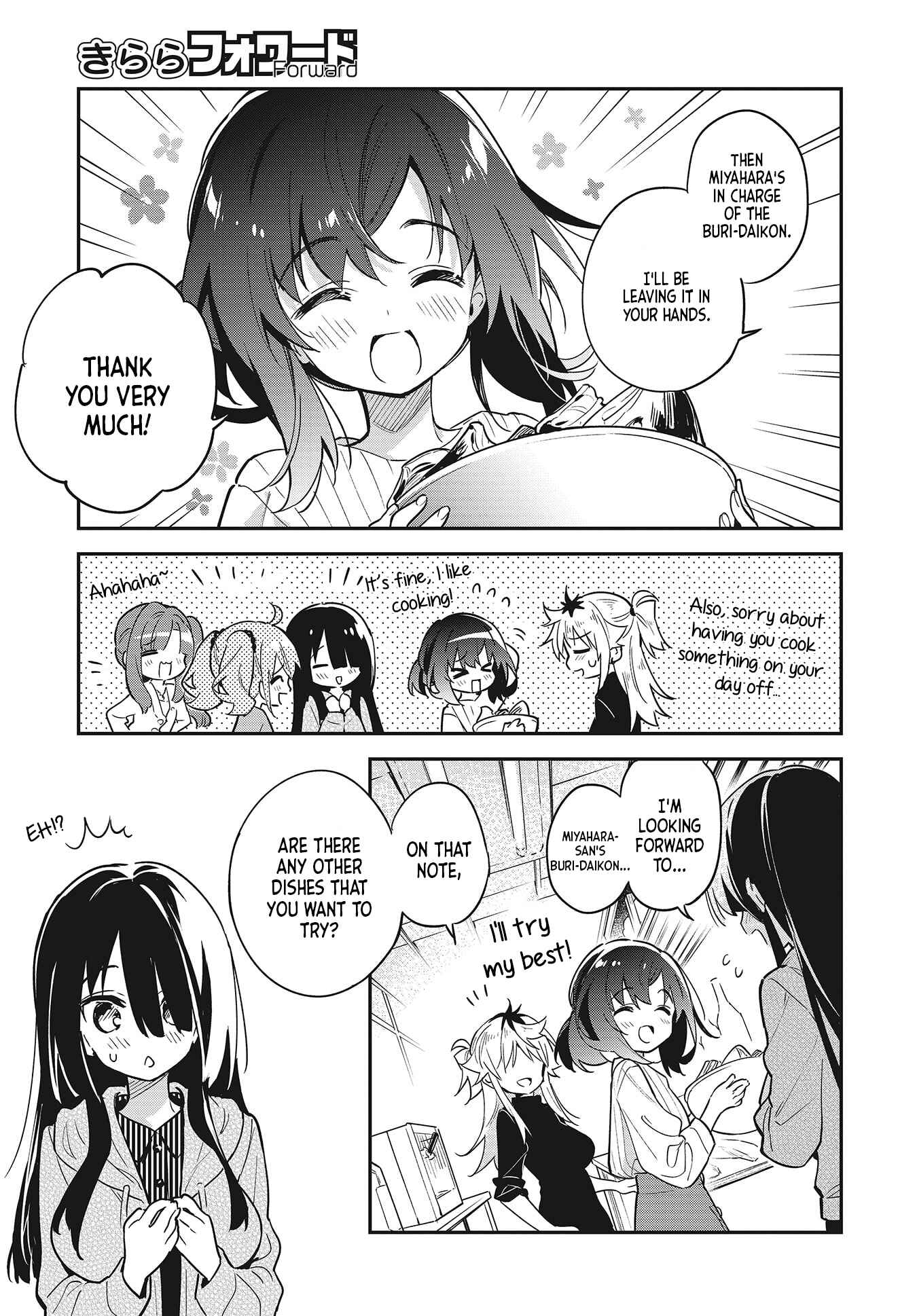 Page 9 Chapter 40 Chotto Ippai!