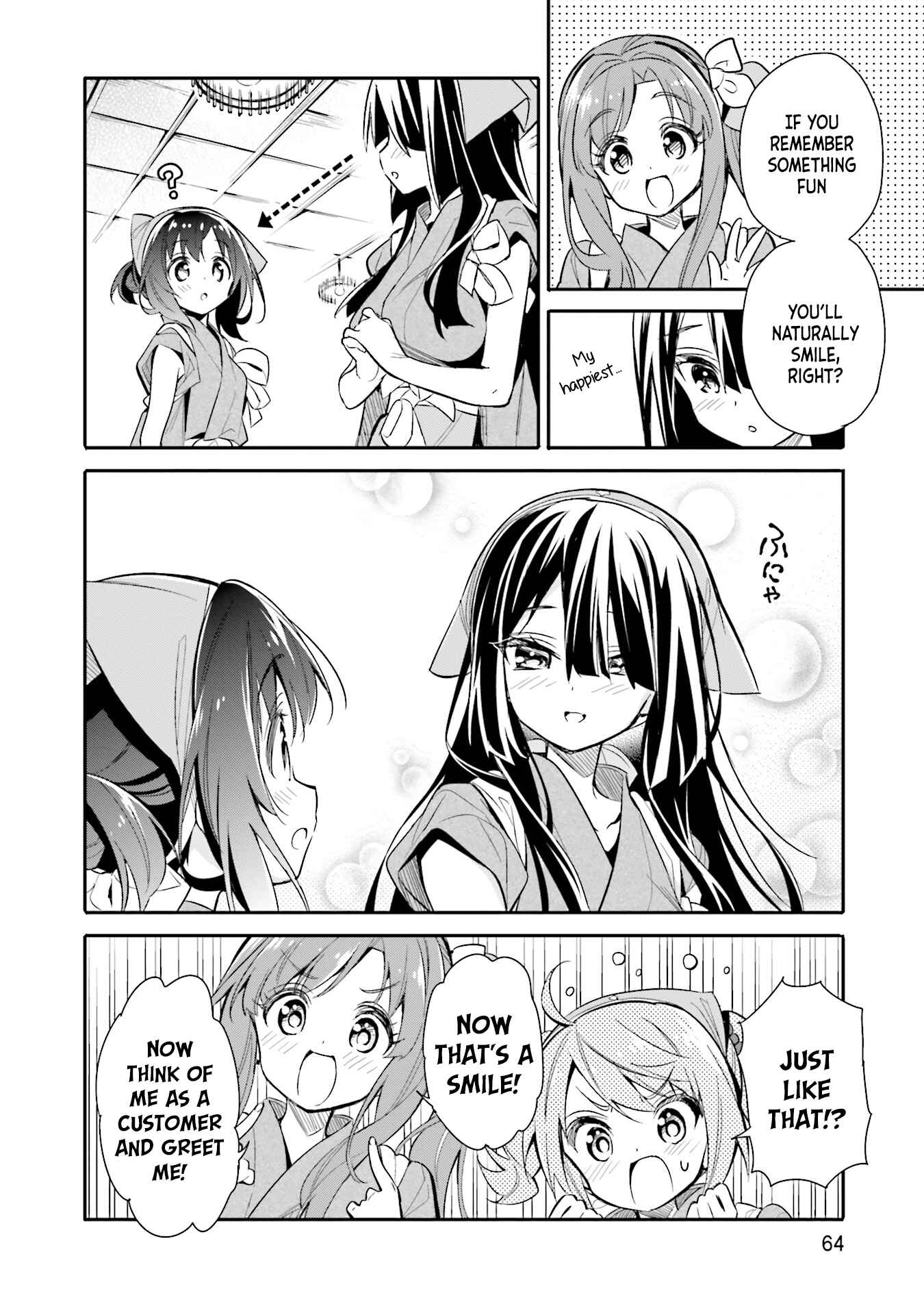 Page 10 Chapter 10 Chotto Ippai!