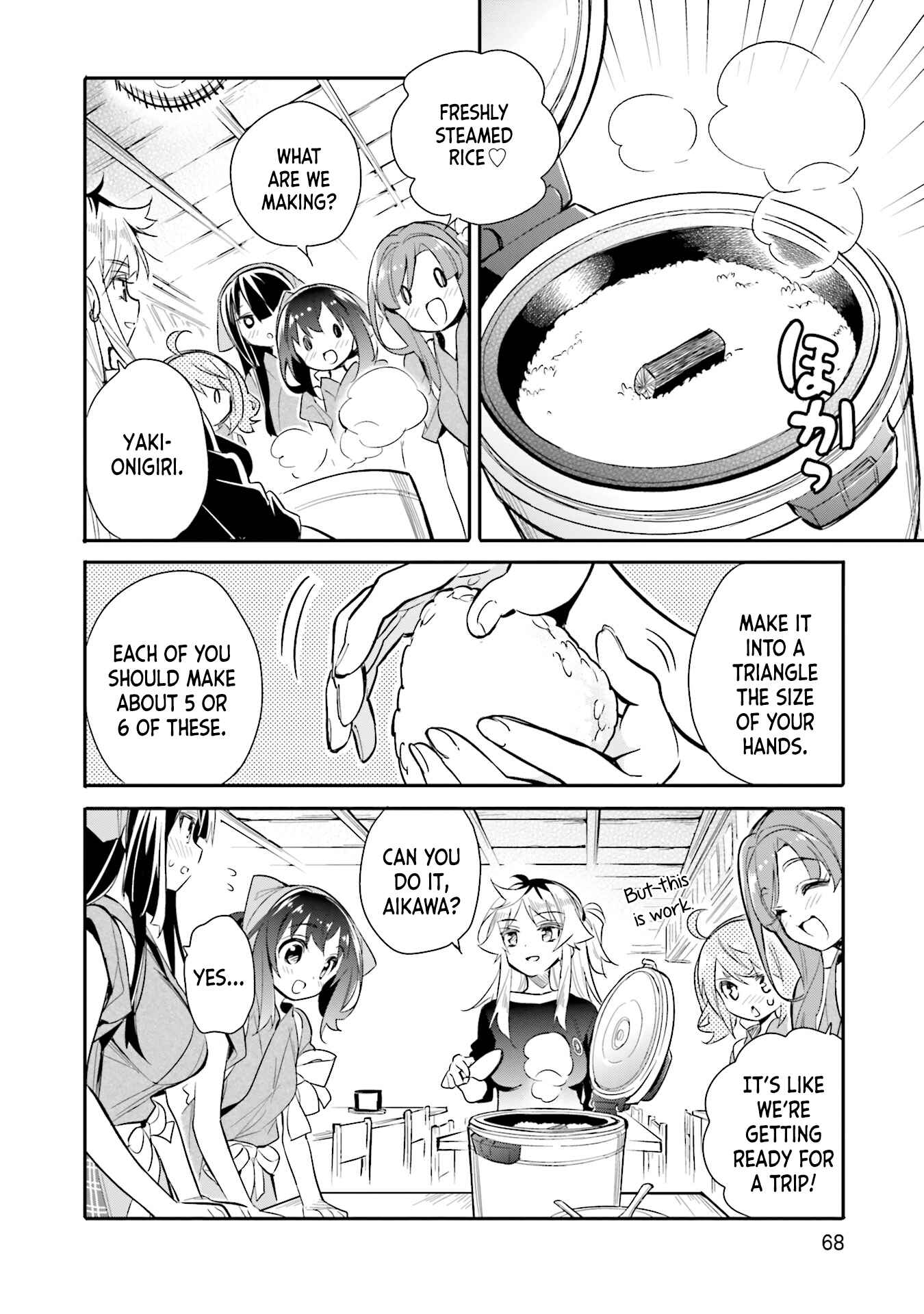 Page 14 Chapter 10 Chotto Ippai!