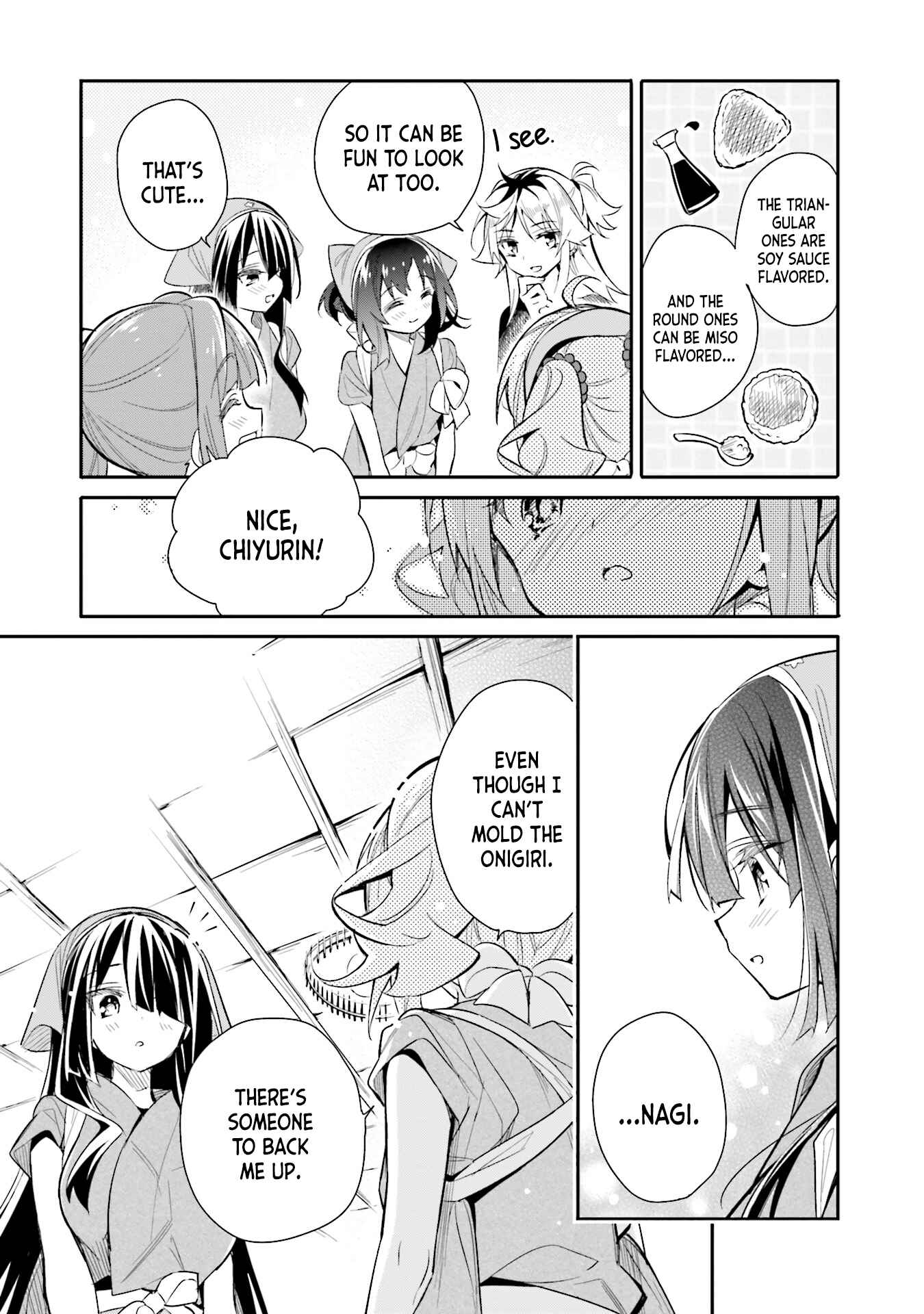 Page 19 Chapter 10 Chotto Ippai!