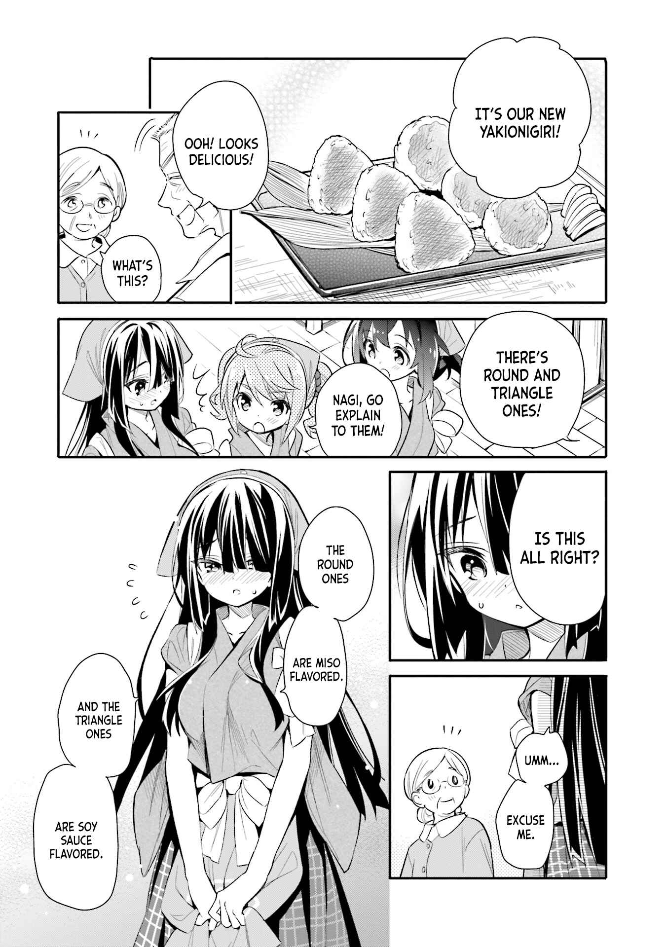 Page 22 Chapter 10 Chotto Ippai!