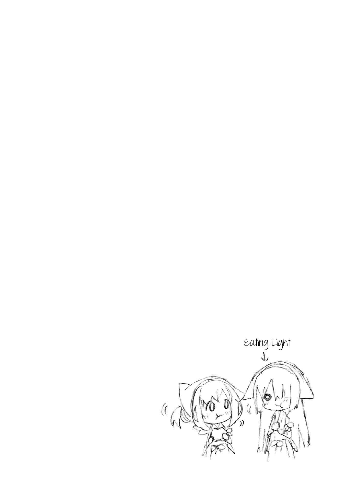 Page 25 Chapter 10 Chotto Ippai!