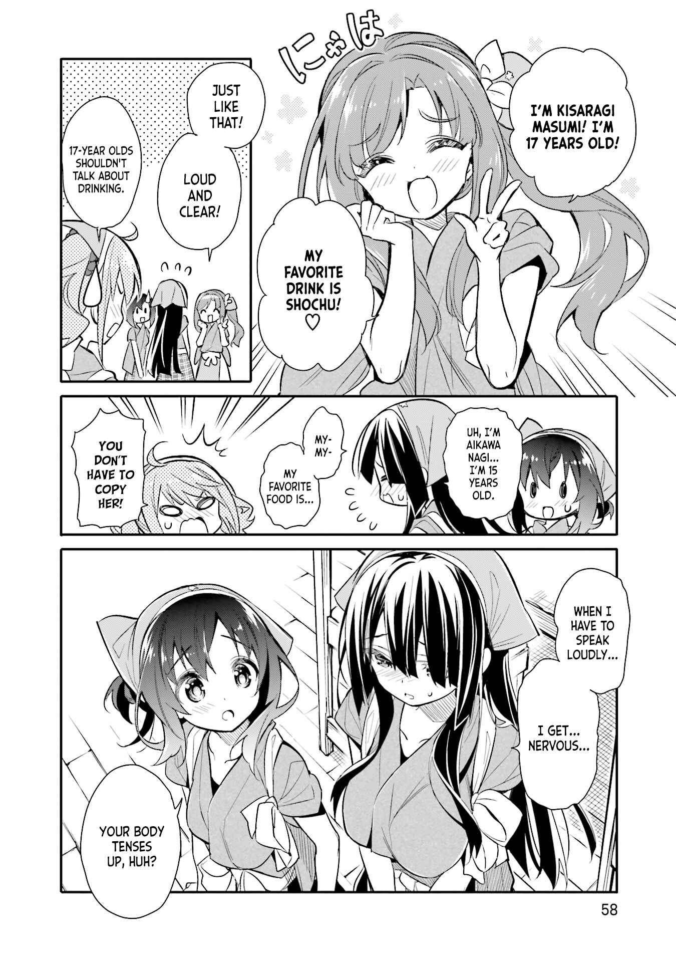 Page 4 Chapter 10 Chotto Ippai!