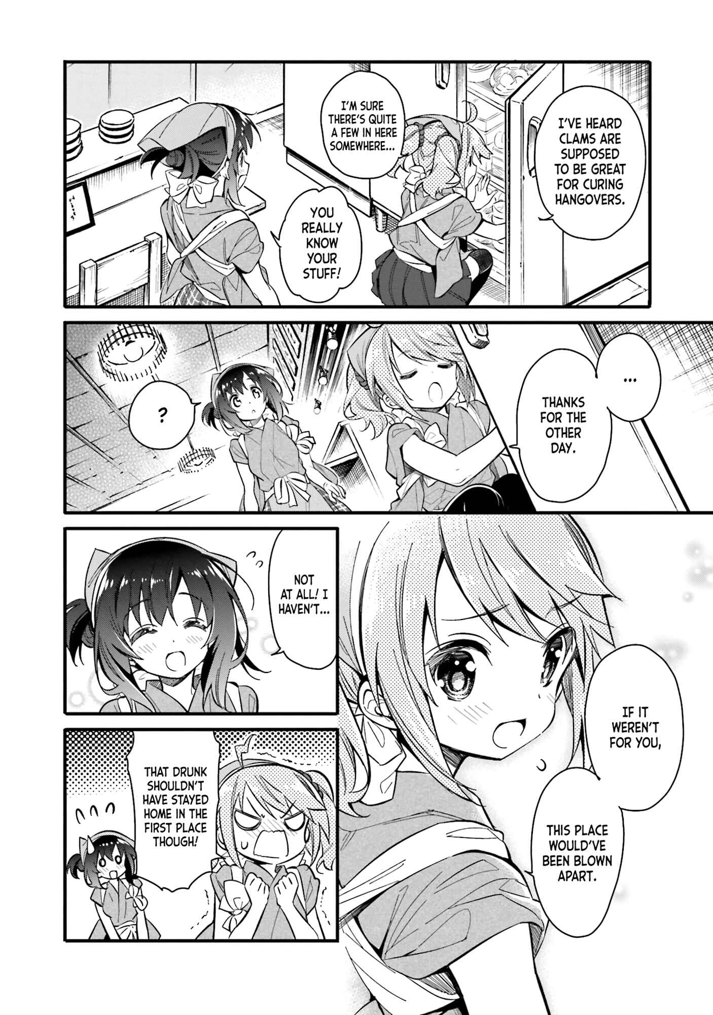 Page 12 Chapter 2 Chotto Ippai!
