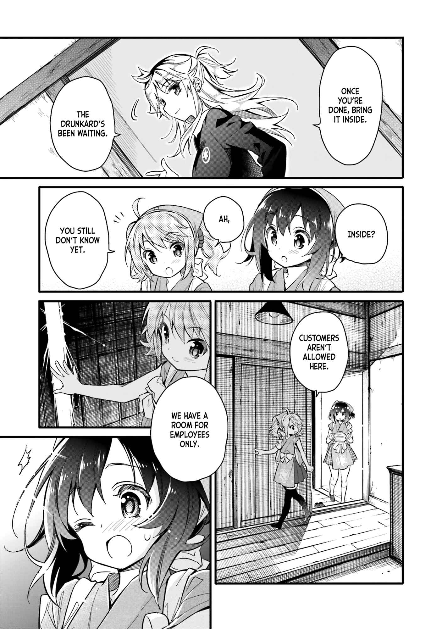 Page 15 Chapter 2 Chotto Ippai!