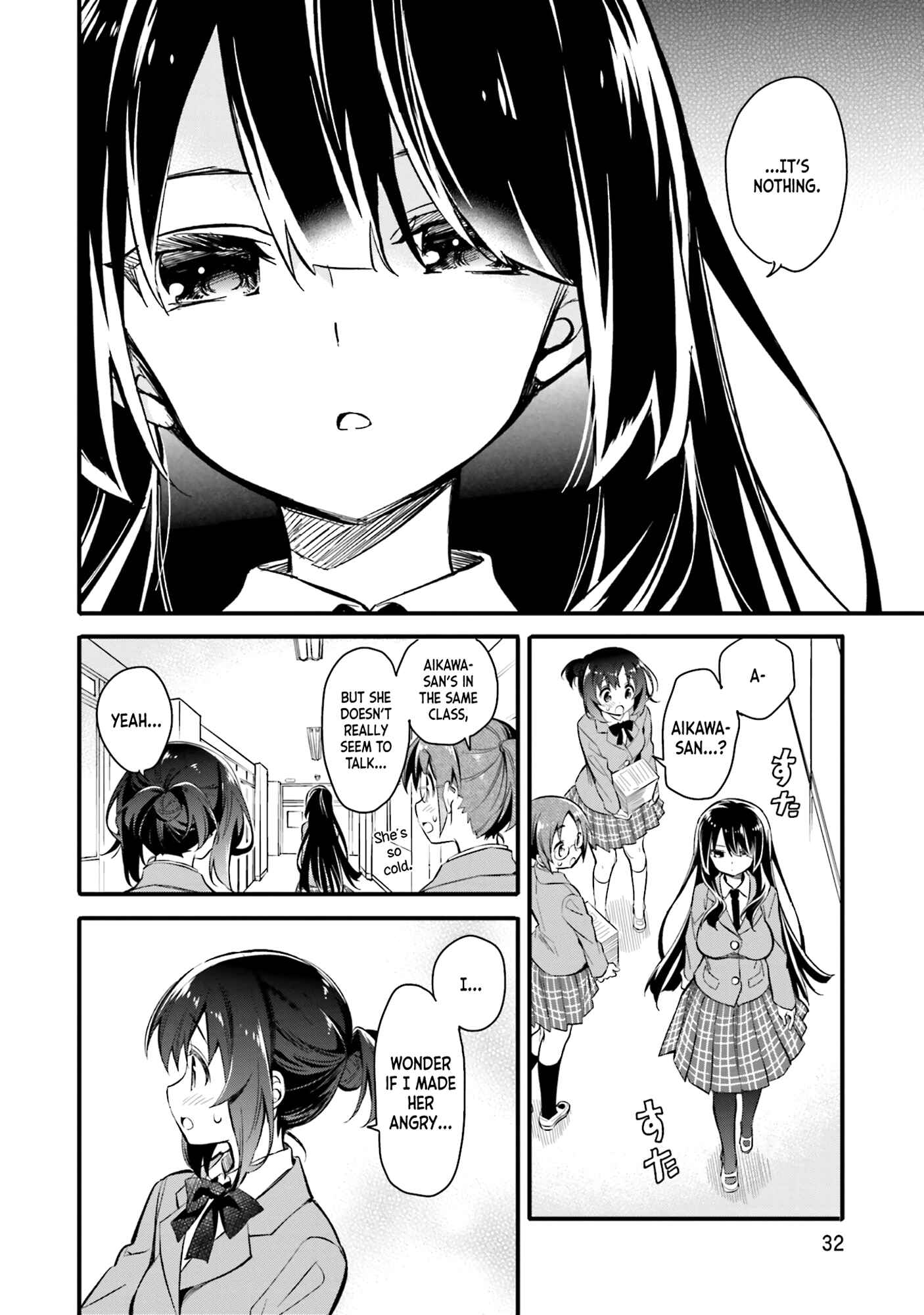 Page 2 Chapter 2 Chotto Ippai!