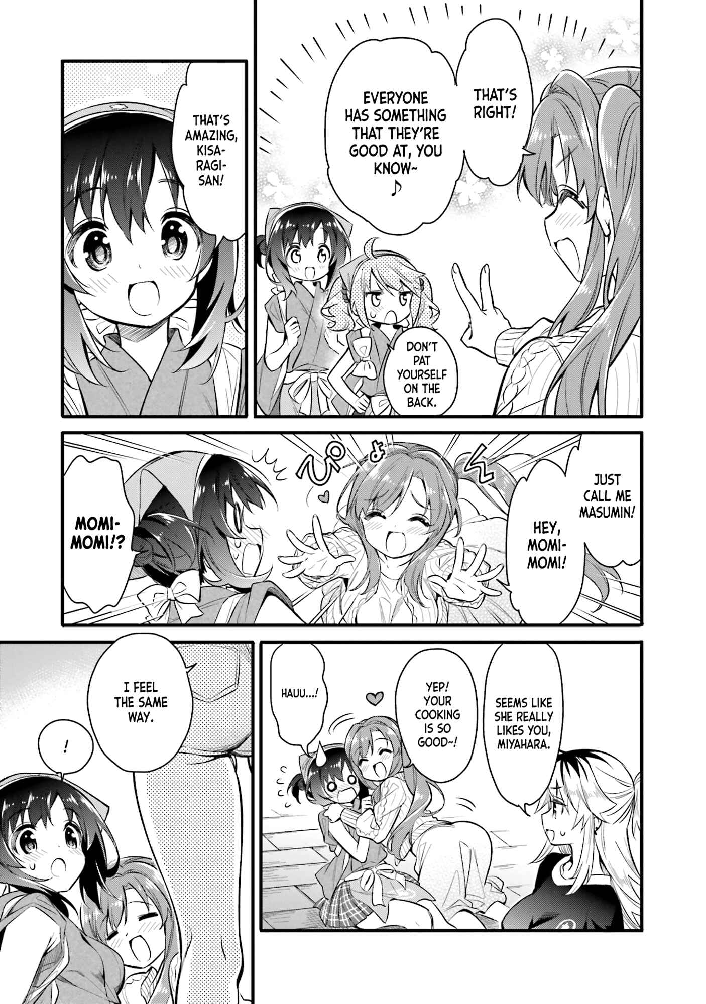 Page 22 Chapter 2 Chotto Ippai!