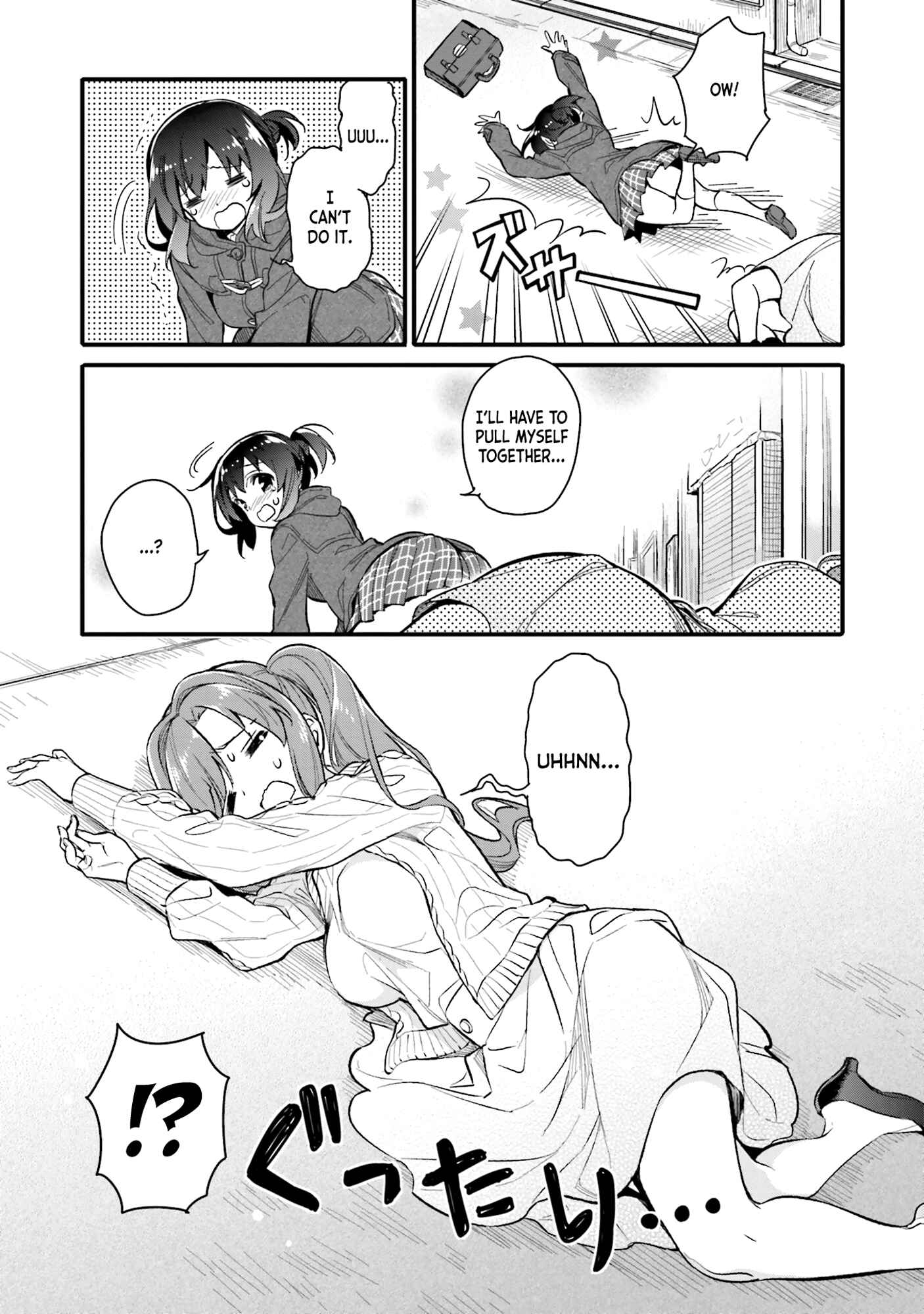 Page 5 Chapter 2 Chotto Ippai!