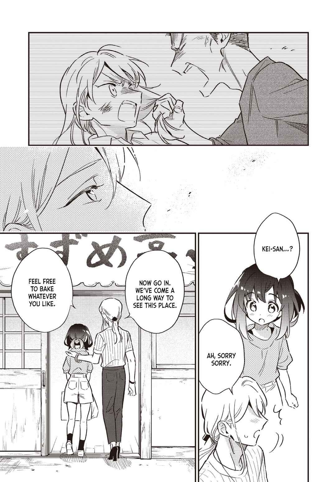 Page 11 Chapter 61 Chotto Ippai!