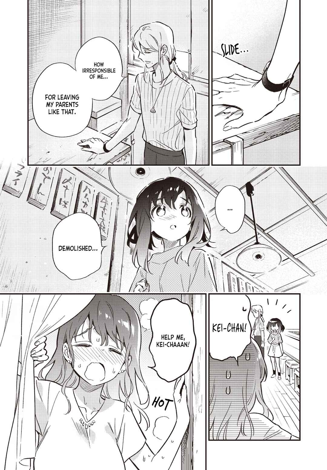 Page 13 Chapter 61 Chotto Ippai!