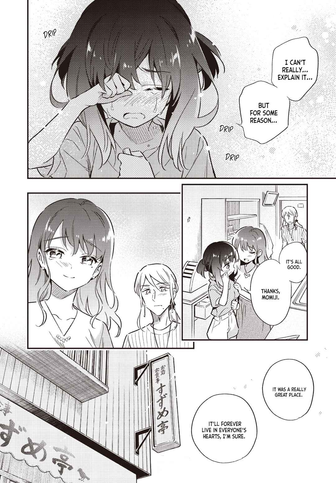 Page 23 Chapter 61 Chotto Ippai!
