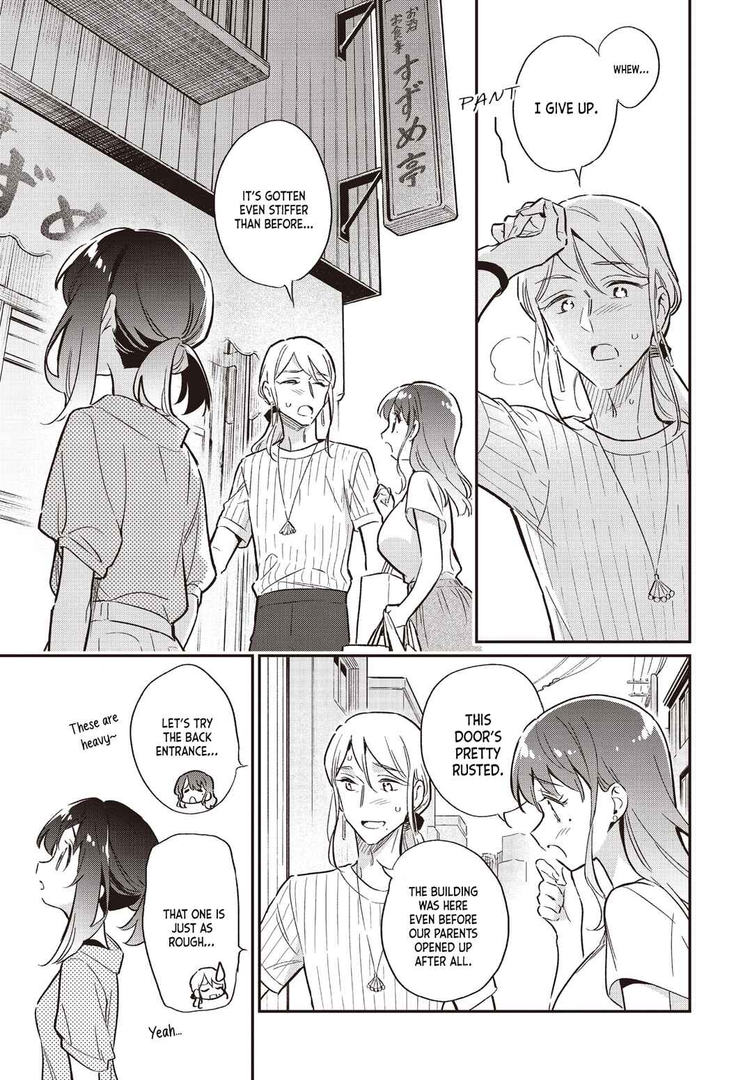 Page 7 Chapter 61 Chotto Ippai!