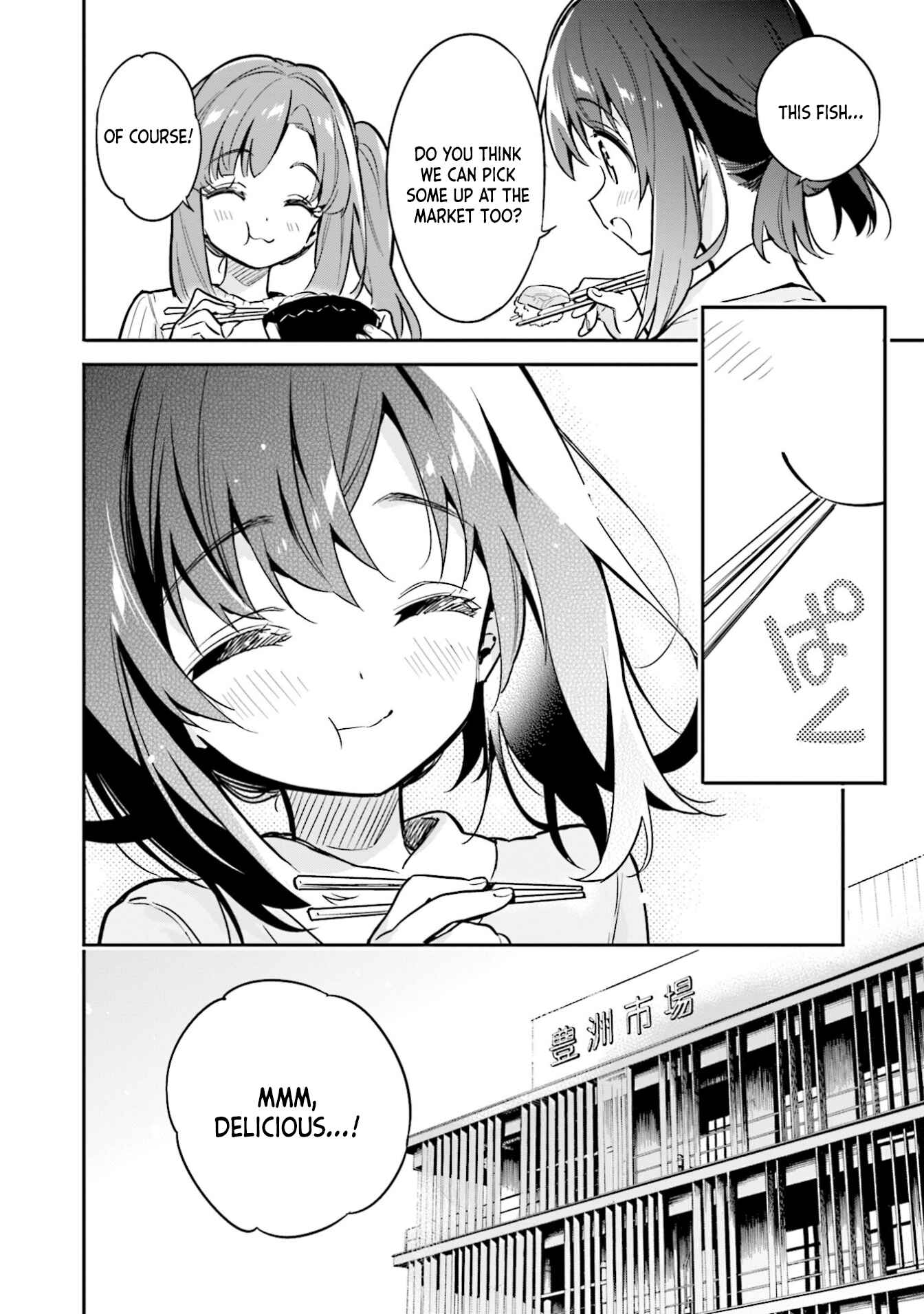 Page 19 Chapter 33 Chotto Ippai!
