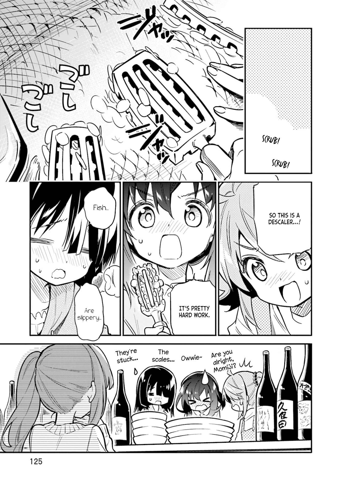 Page 22 Chapter 33 Chotto Ippai!