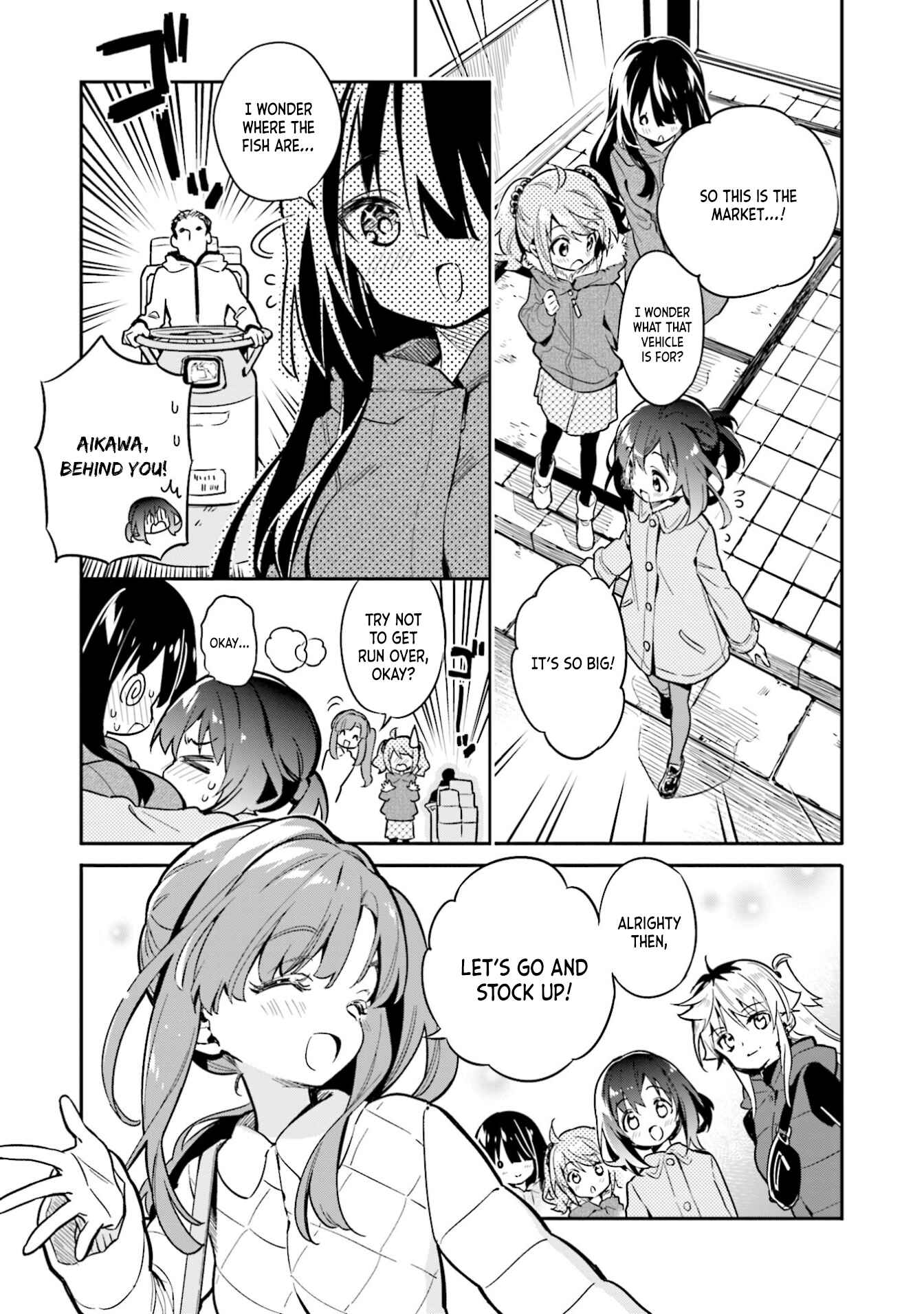 Page 5 Chapter 33 Chotto Ippai!