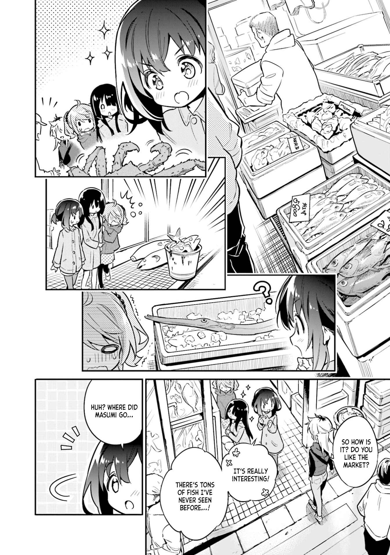 Page 6 Chapter 33 Chotto Ippai!
