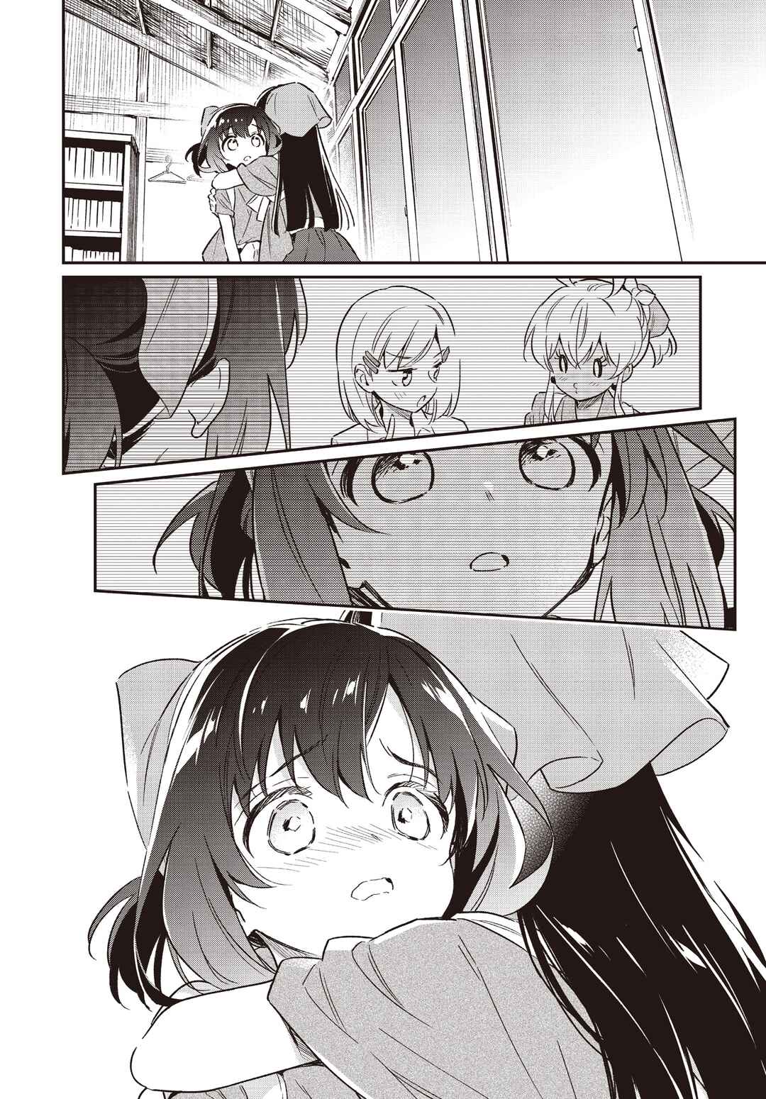 Page 10 Chapter 64 Chotto Ippai!