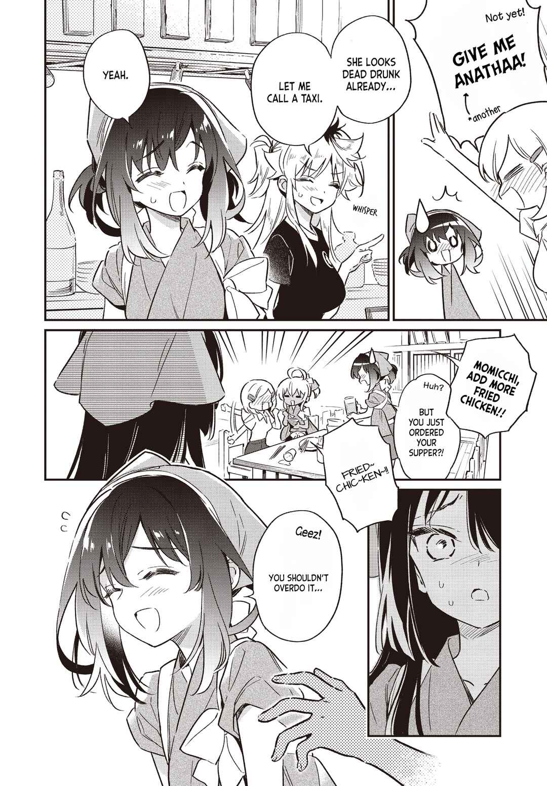 Page 4 Chapter 64 Chotto Ippai!