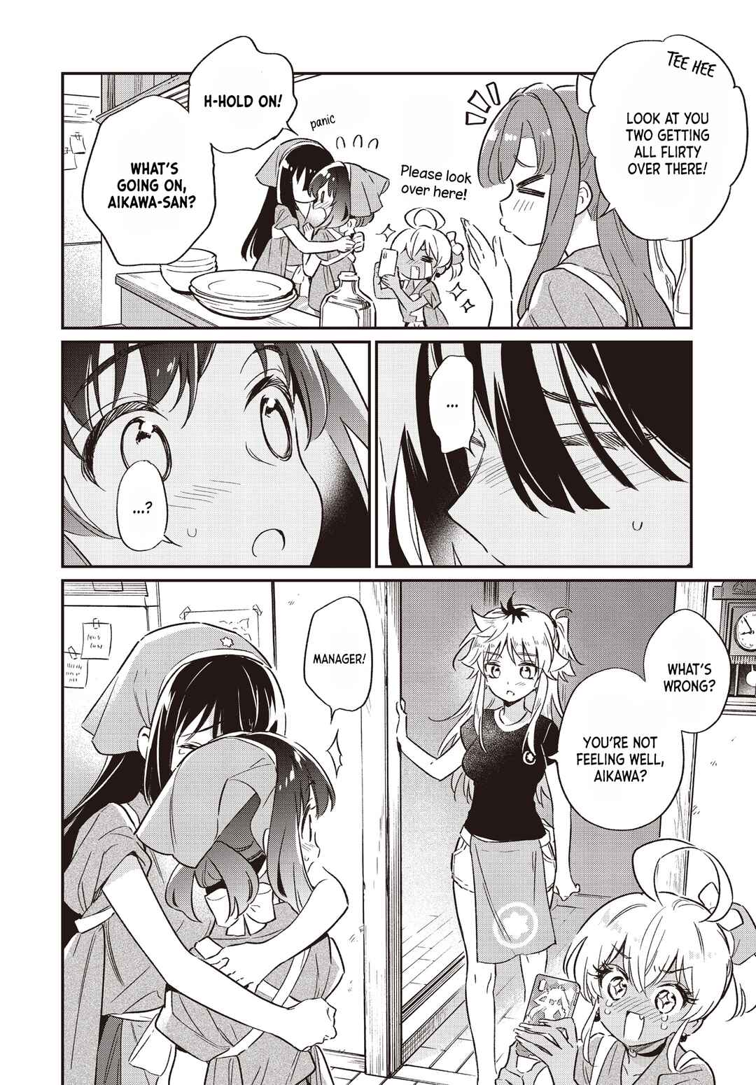 Page 6 Chapter 64 Chotto Ippai!