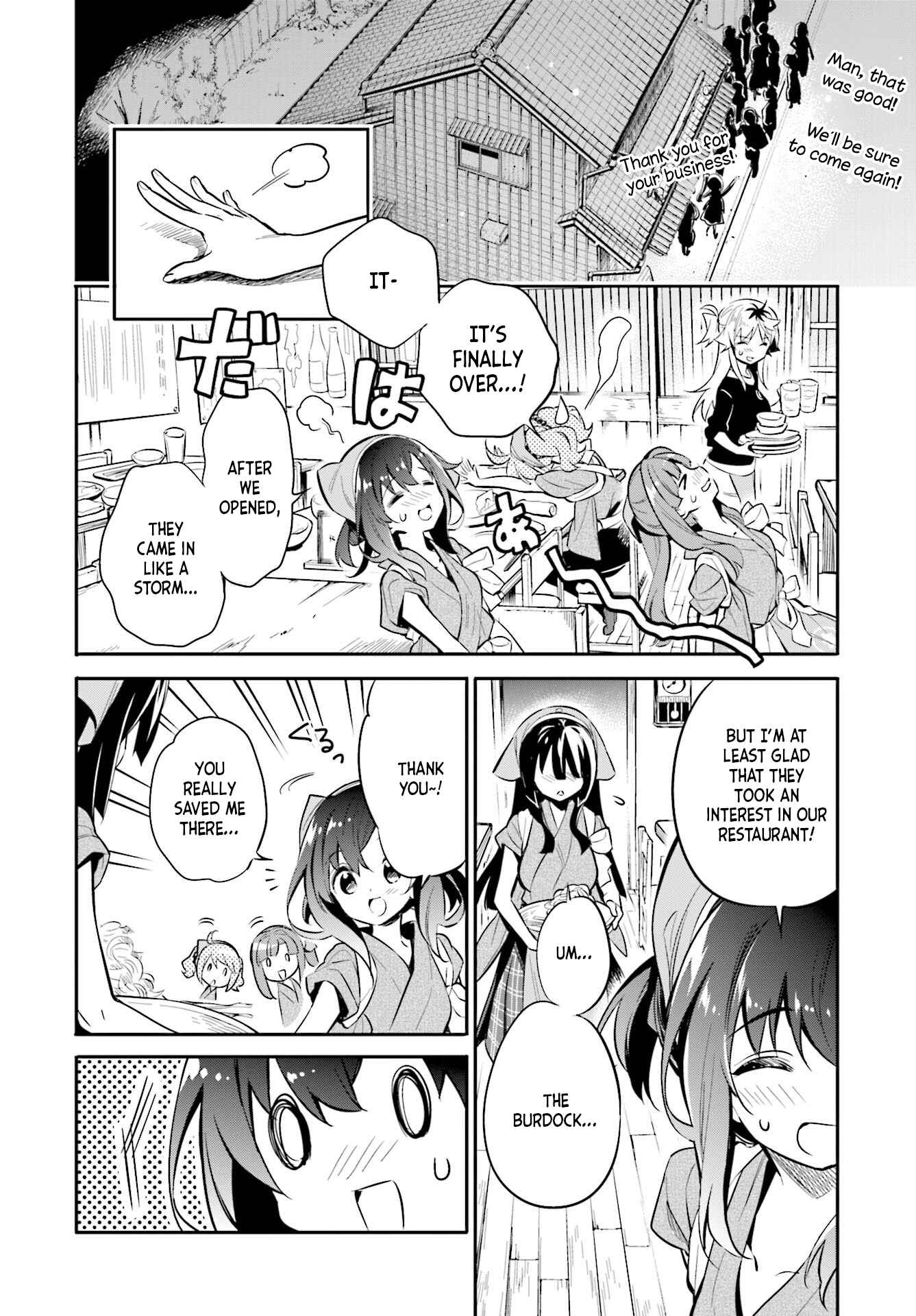 Page 12 Chapter 27 Chotto Ippai!