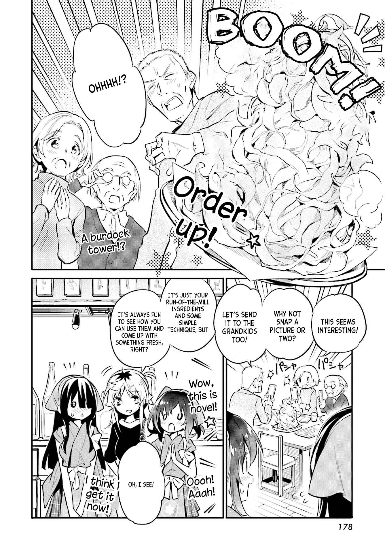 Page 16 Chapter 27 Chotto Ippai!
