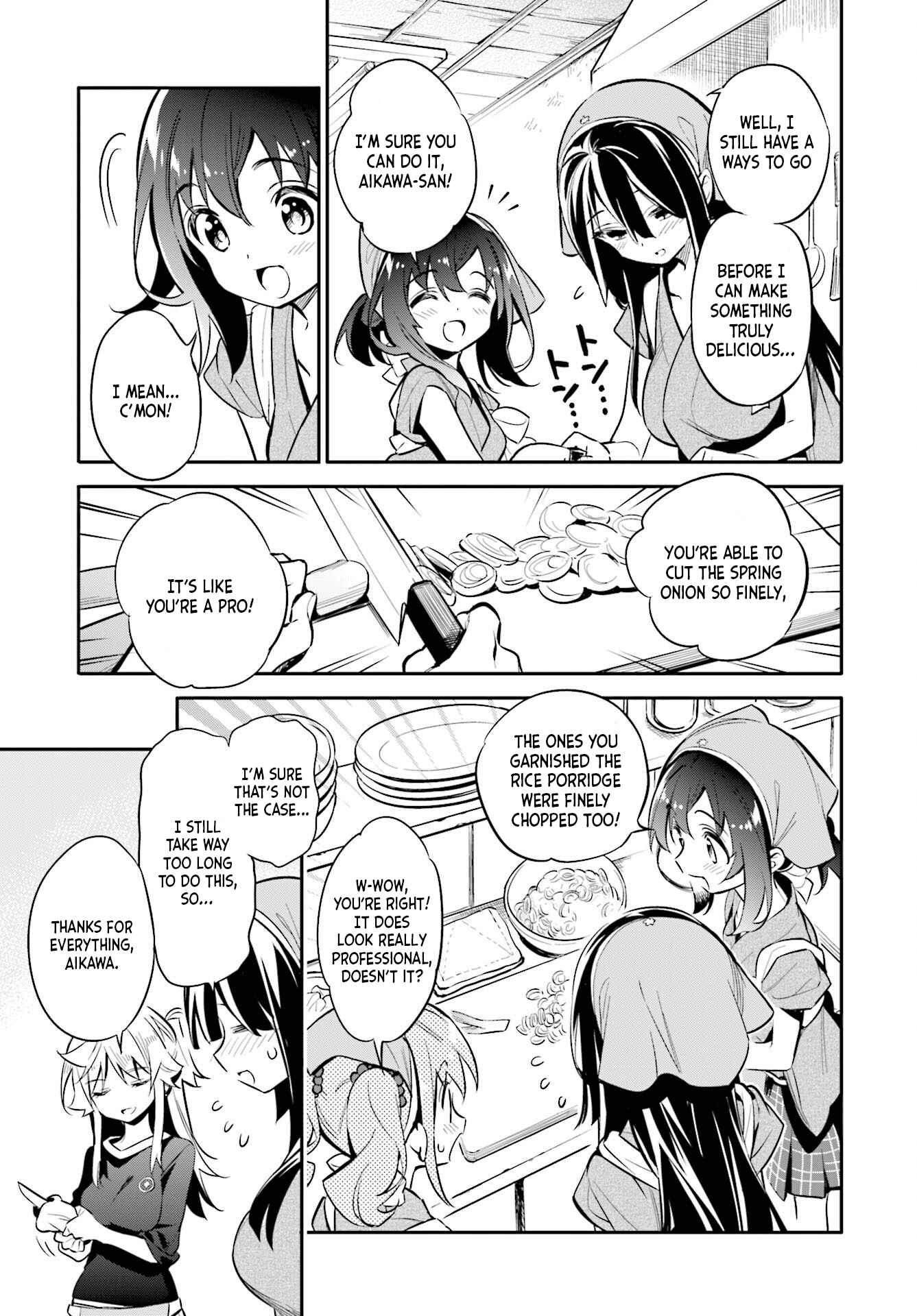 Page 3 Chapter 27 Chotto Ippai!
