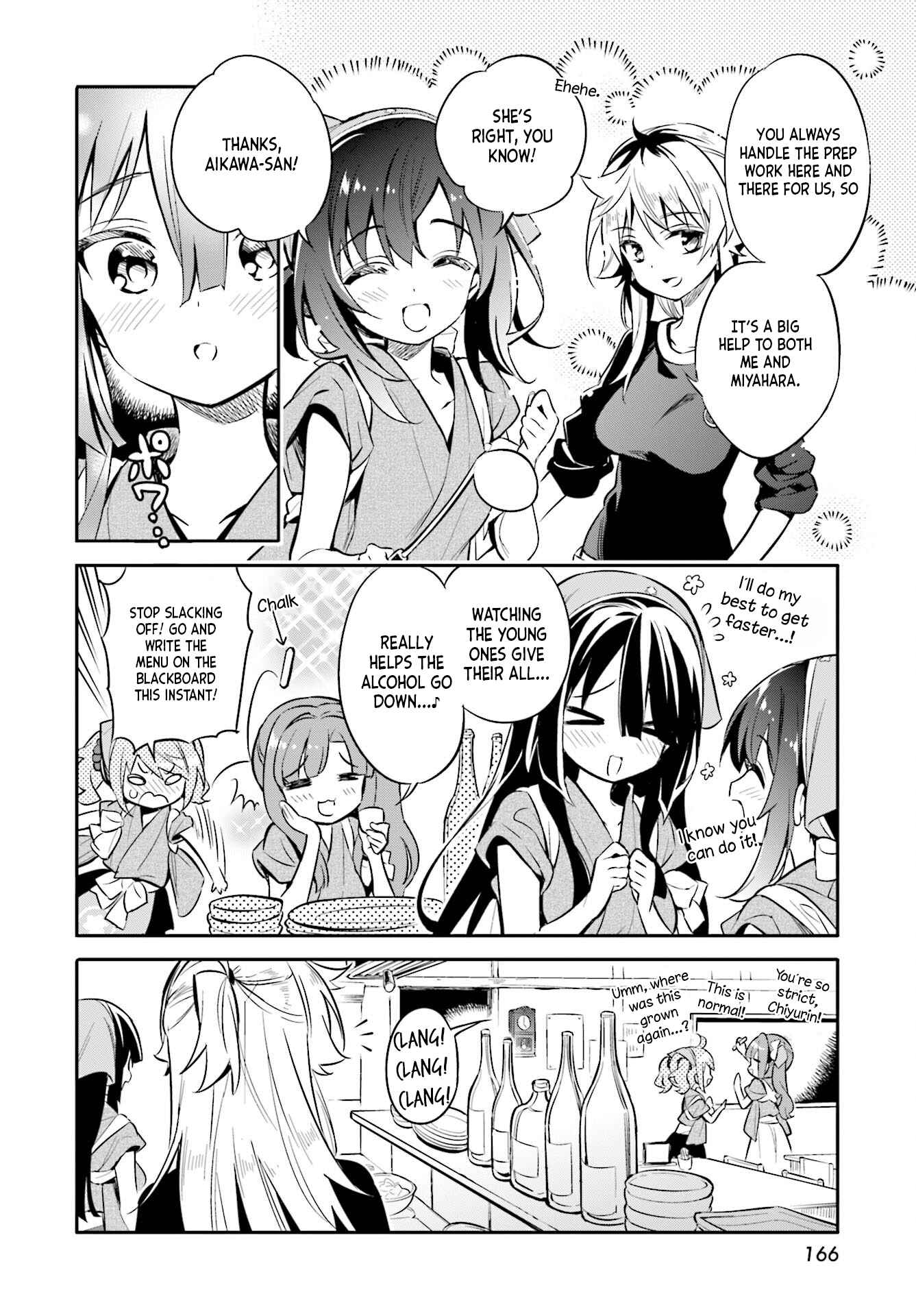 Page 4 Chapter 27 Chotto Ippai!