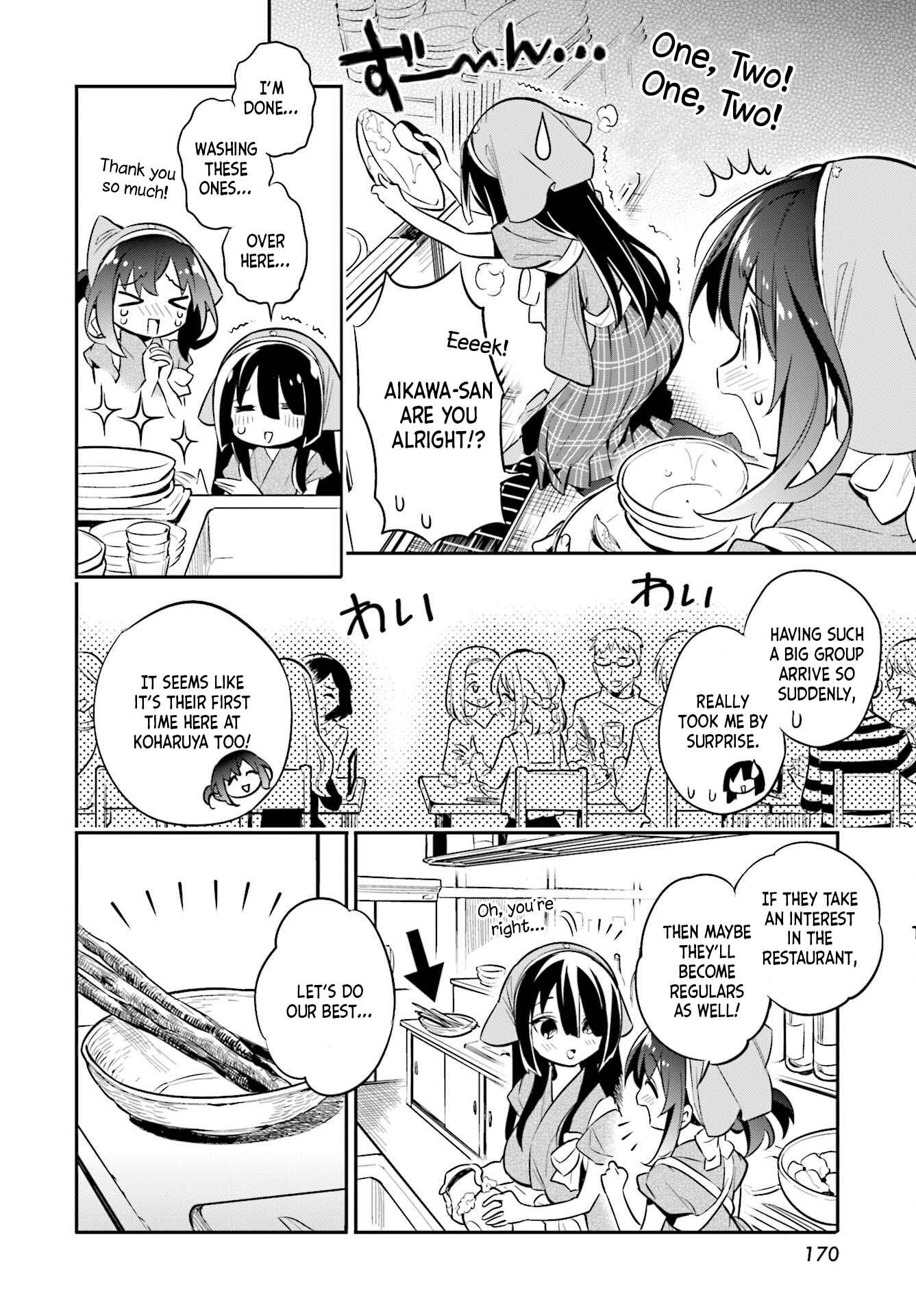Page 8 Chapter 27 Chotto Ippai!