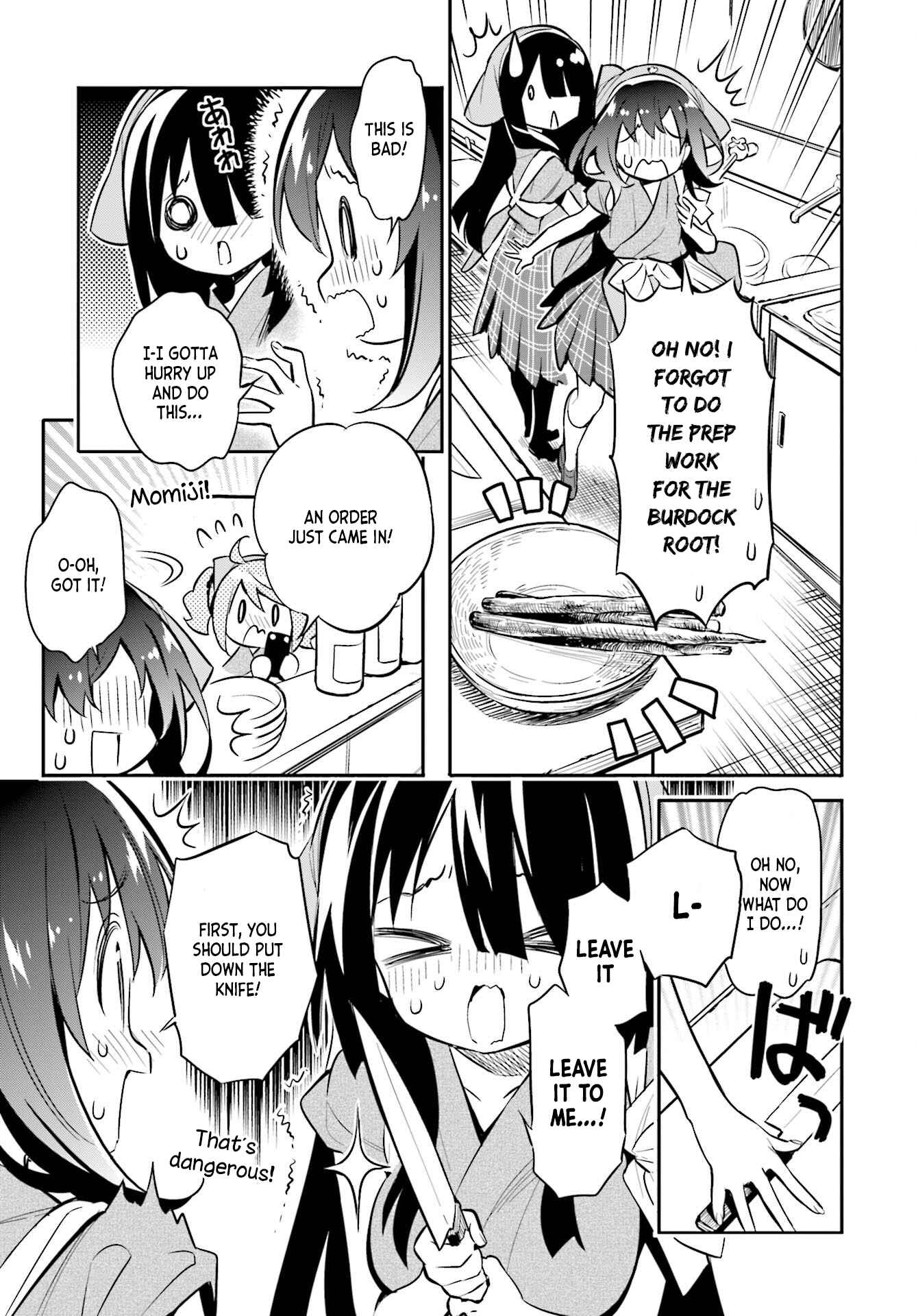 Page 9 Chapter 27 Chotto Ippai!
