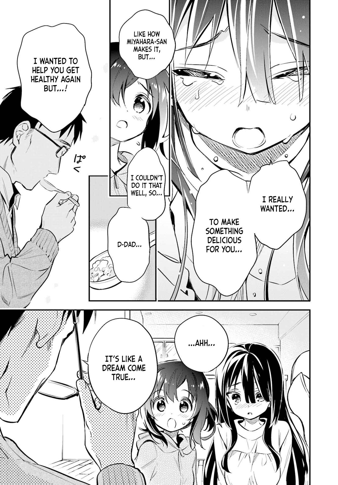 Page 17 Chapter 26 Chotto Ippai!