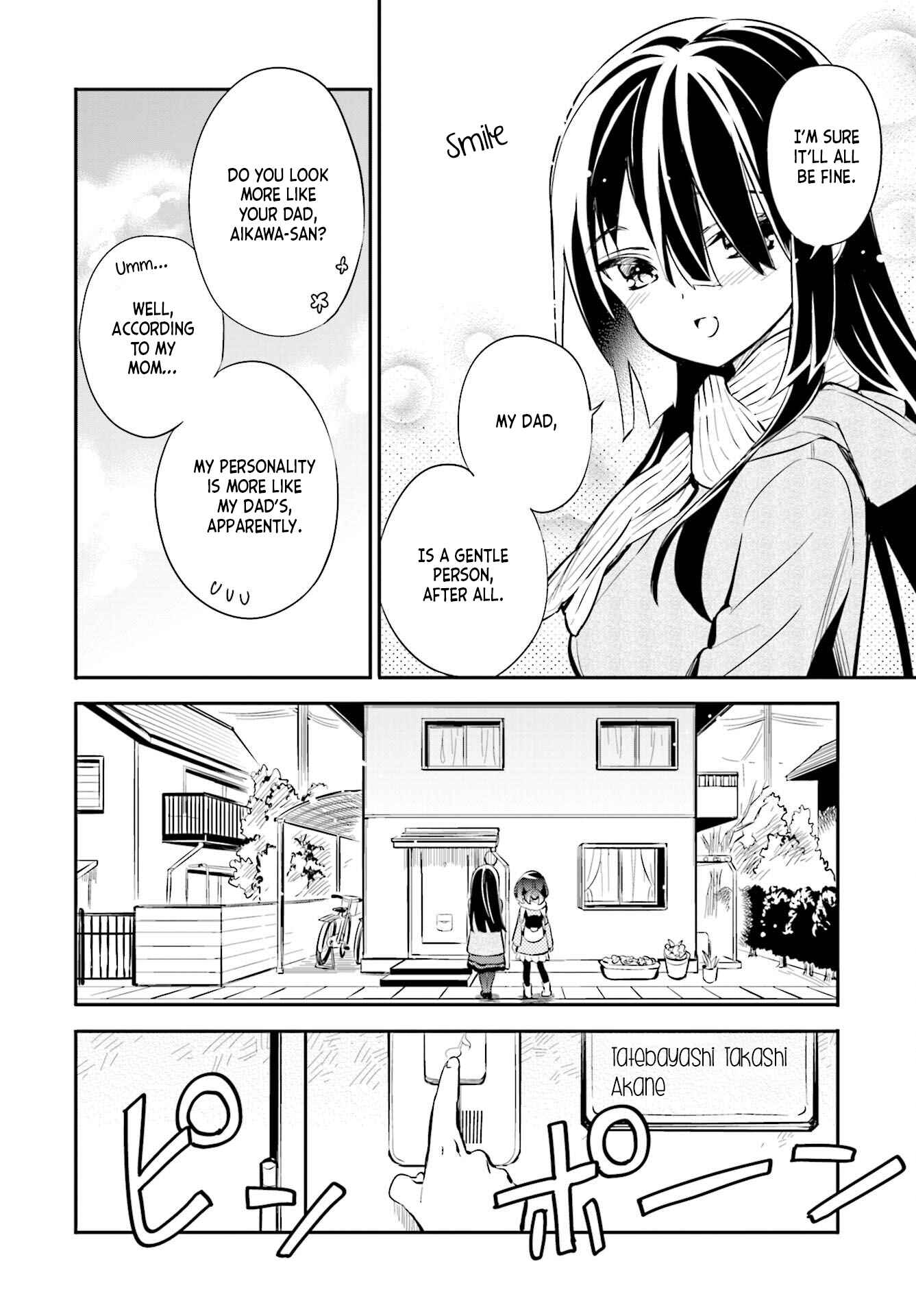 Page 2 Chapter 26 Chotto Ippai!