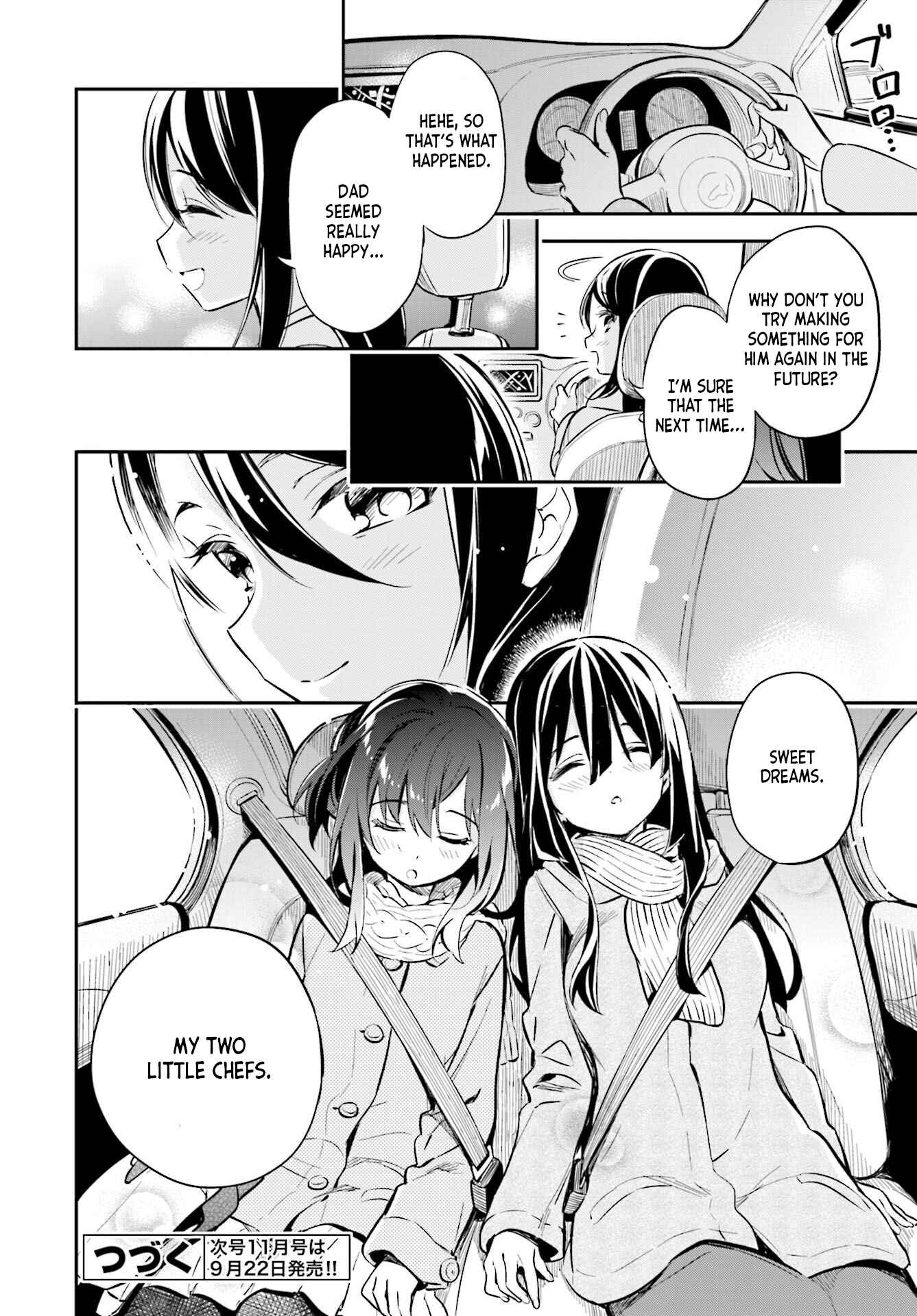 Page 23 Chapter 26 Chotto Ippai!