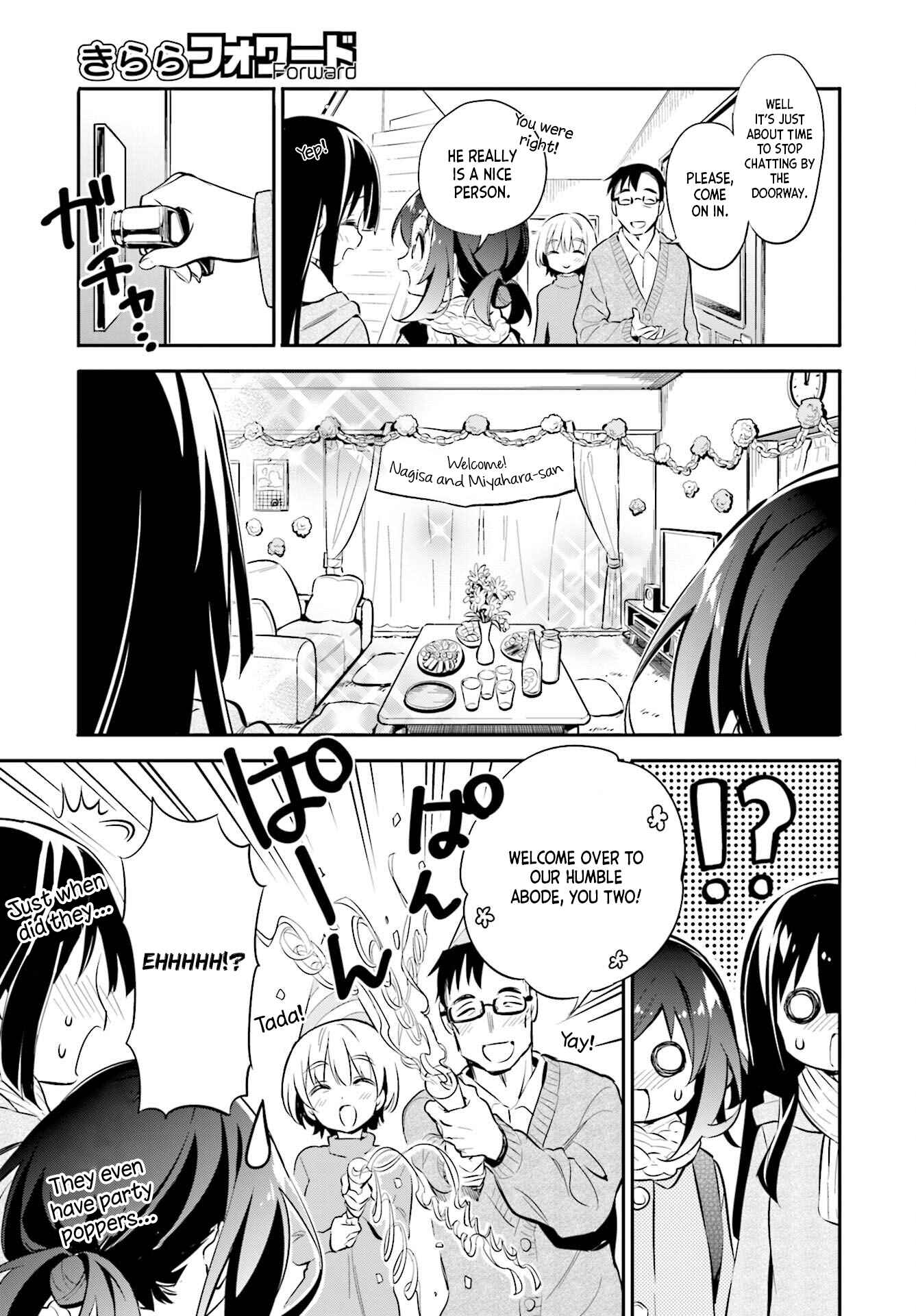 Page 5 Chapter 26 Chotto Ippai!