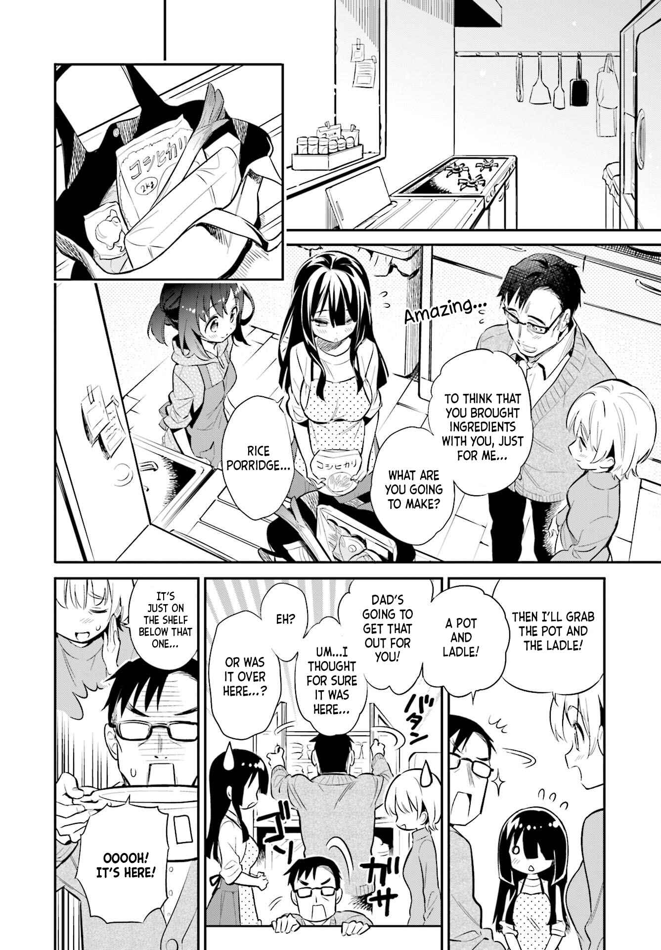 Page 8 Chapter 26 Chotto Ippai!