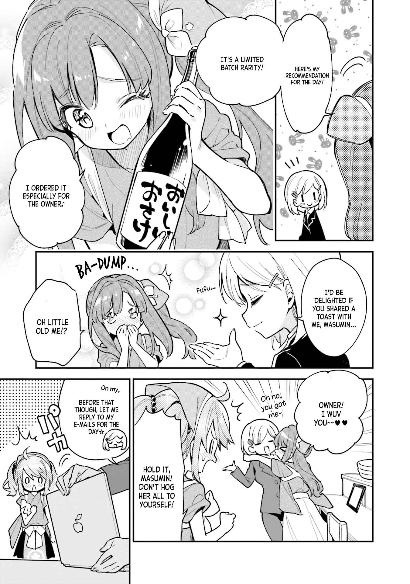 Page 3 Chapter 42.2 Chotto Ippai!