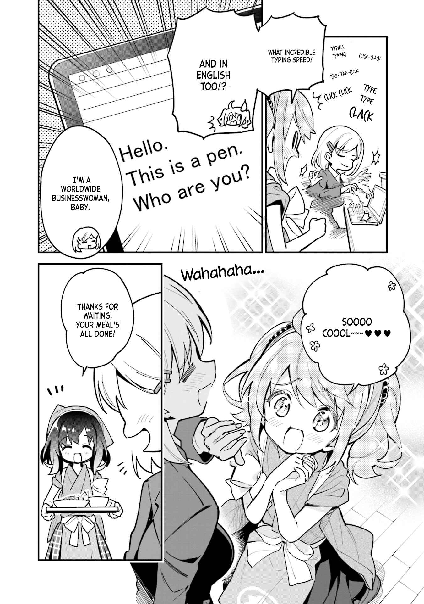Page 4 Chapter 42.2 Chotto Ippai!