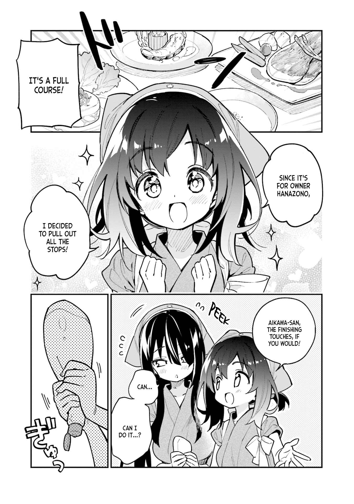 Page 5 Chapter 42.2 Chotto Ippai!