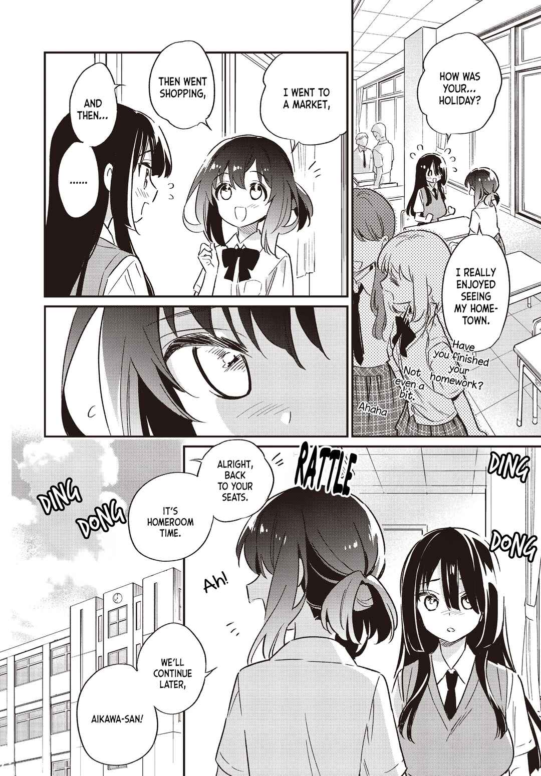 Page 2 Chapter 62 Chotto Ippai!