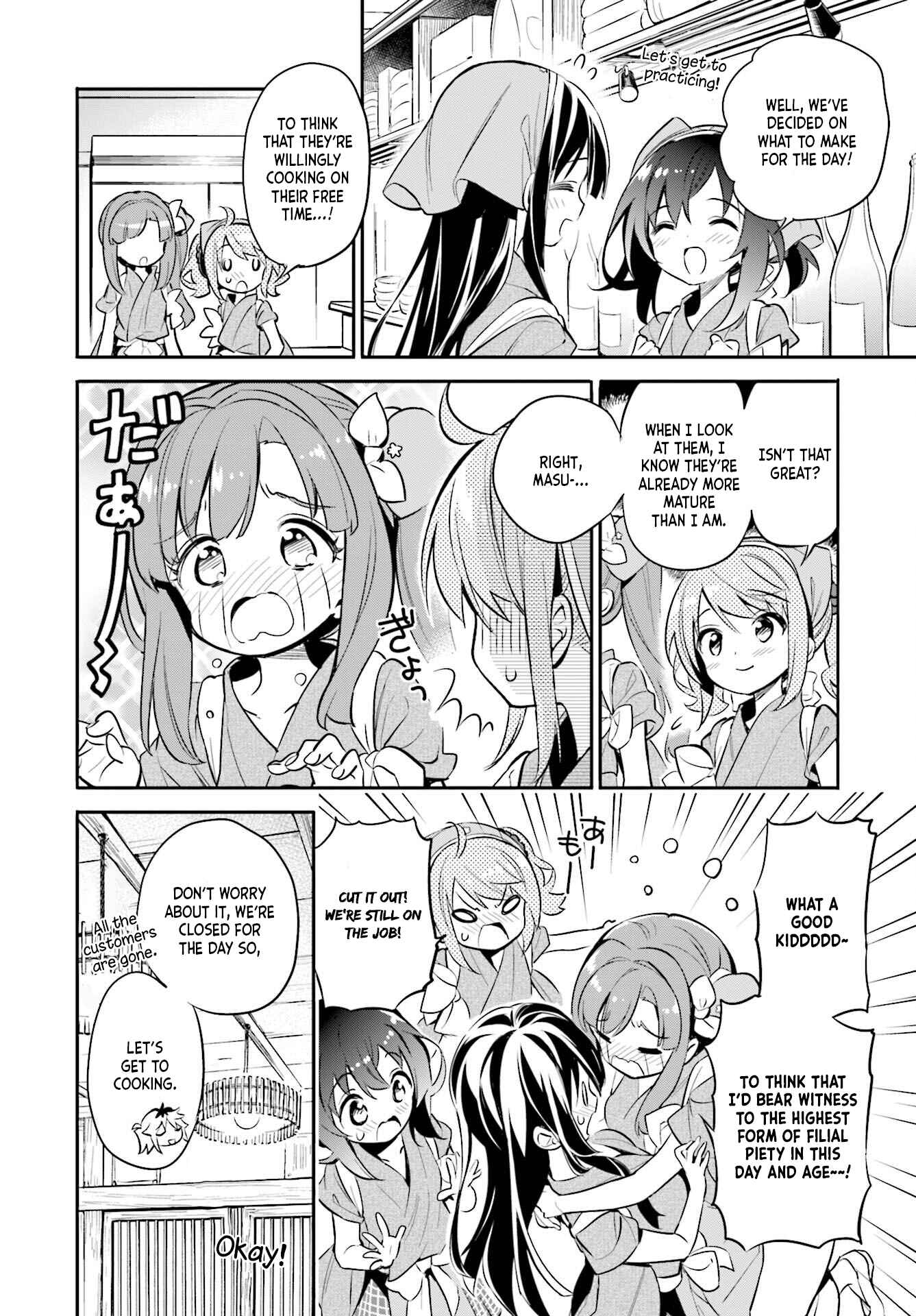 Page 16 Chapter 25 Chotto Ippai!