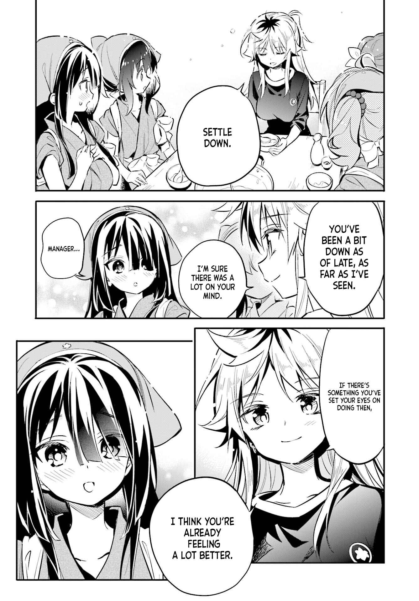 Page 23 Chapter 25 Chotto Ippai!