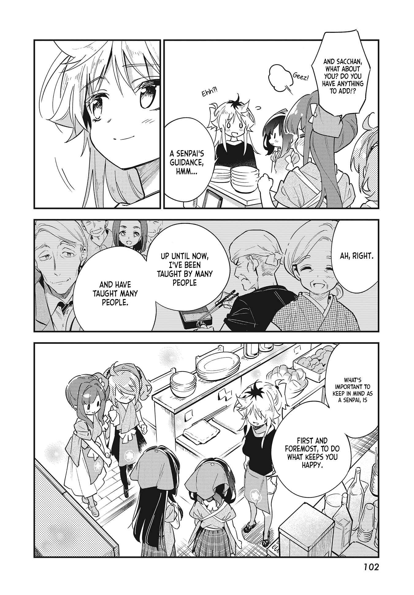 Page 20 Chapter 41 Chotto Ippai!