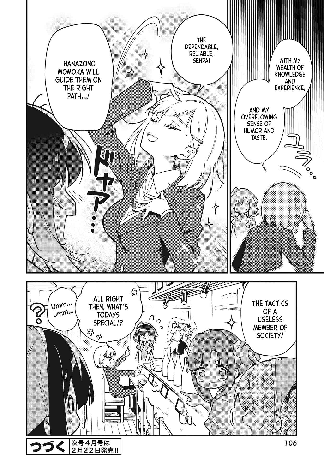 Page 24 Chapter 41 Chotto Ippai!