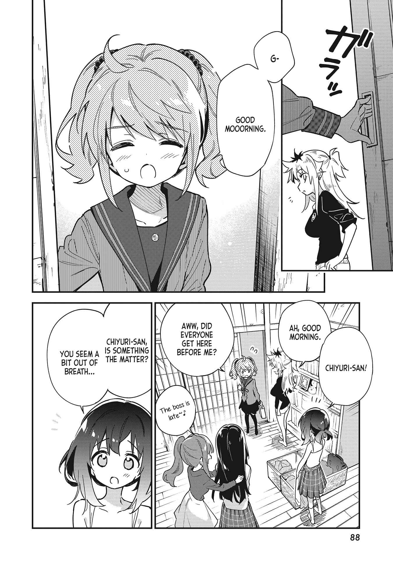 Page 6 Chapter 41 Chotto Ippai!