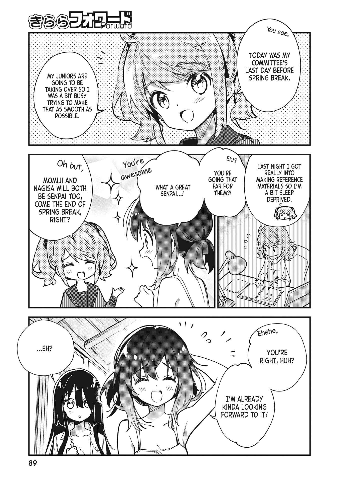 Page 7 Chapter 41 Chotto Ippai!